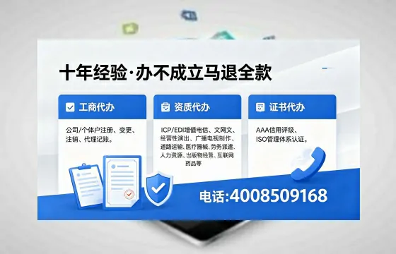 珠海<a href='https://www.xinlucheng.com.cn/'>公司注销</a>的必要性、办理流程与费用详解