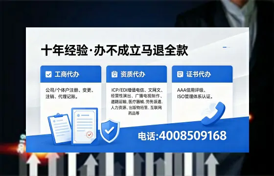 珠海<a href='https://www.xinlucheng.com.cn/'>公司注销</a>的必要性、办理流程与费用详解